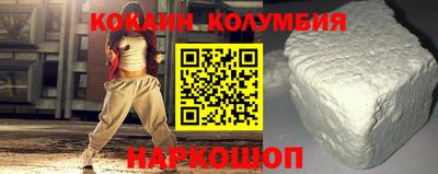 альфа пвп Усть-Джегута