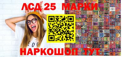 альфа пвп Усть-Джегута