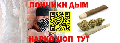 шишки Уссурийск