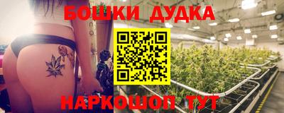 альфа пвп Усть-Джегута
