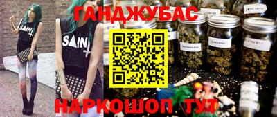 бутират Усть-Илимск