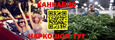 бутират Усть-Илимск