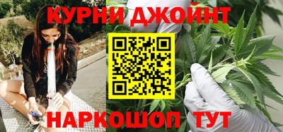 бутират Усть-Илимск