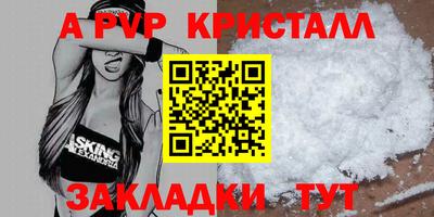бутират Усть-Илимск