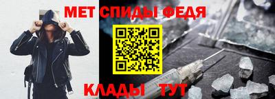 бутират Усть-Илимск