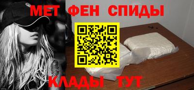 бутират Усть-Илимск