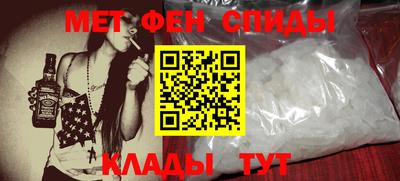 шишки Уссурийск