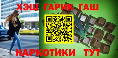 альфа пвп Усть-Джегута