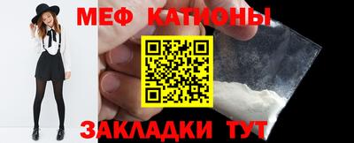 альфа пвп Усть-Джегута