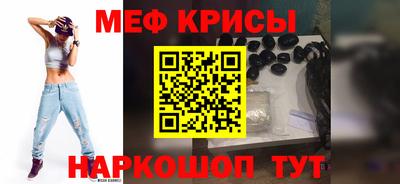 бутират Усть-Илимск