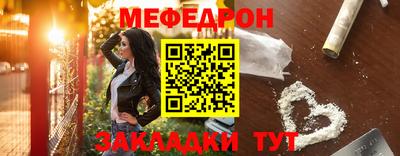 бутират Усть-Илимск